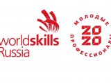 23 ноября 2020 года стартует VI Региональный чемпионат  «Молодые профессионалы» (WorldSkills Russia) 